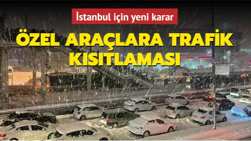 В Стамбуле запретили выезд частных авто и междугородних автобусов