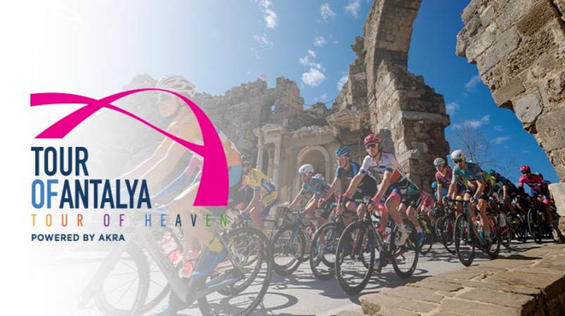 Велотур Tour of Antalya снова пройдет по историческим местам