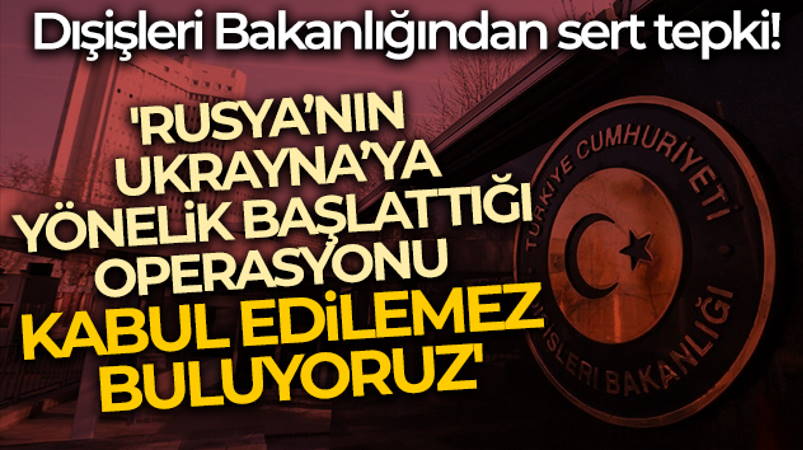 Турция считает недопустимой военную операцию России в Украине