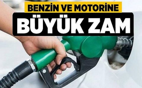 Резкий скачок цен на топливо на турецких АЗС