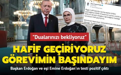 Реджеп и Эмине Эрдоган заболели COVID-19