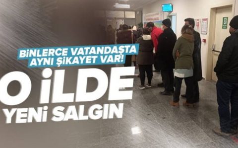 Массовое отравление привело в больницы целый город