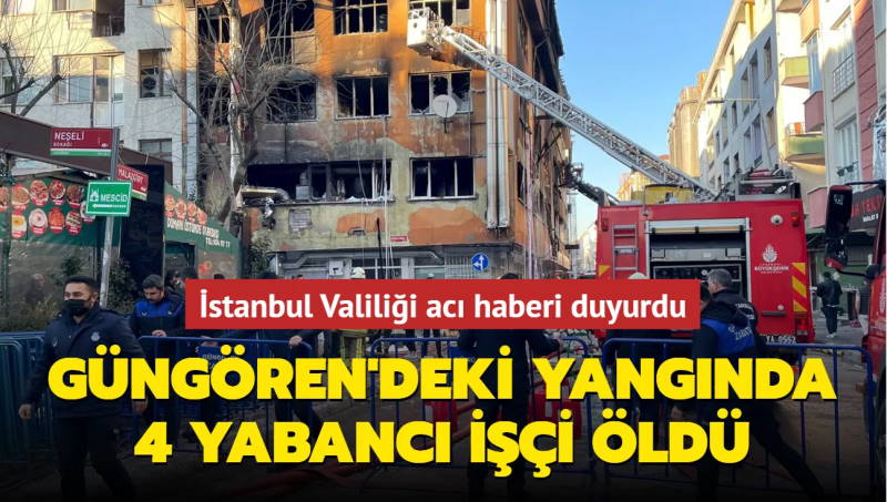 4 работников текстильной фабрики погибли в Стамбуле
