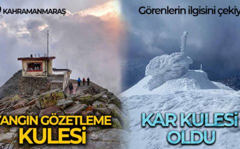 Пожарный пост превратился в снежный замок