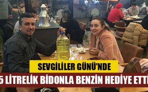 Love is … подарить ему 5 литров бензина на 14 февраля