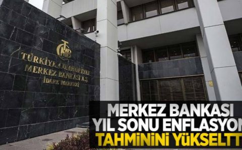 ЦБ Турции дает прогнозы по инфляции и курсу лиры