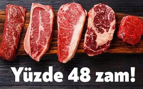 Цена на красное мясо вырастет на 48%