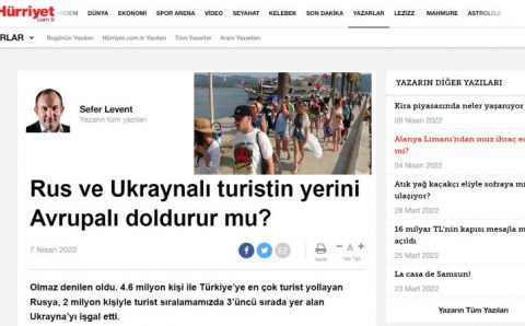 Заменят ли европейцы российских и украинских туристов?