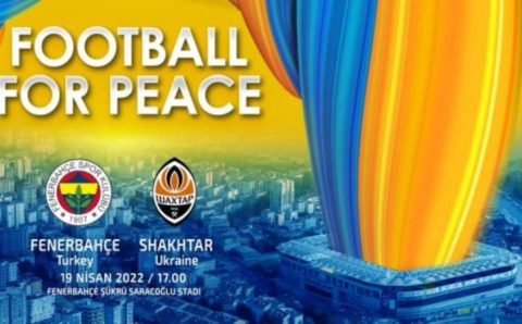 Фенербахче и Шахтер провели благотворительный матч в Стамбуле
