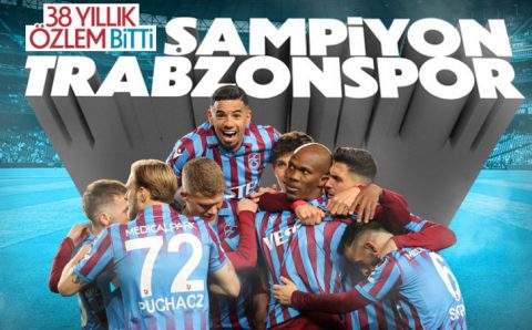 Трабзонспор — чемпион Турции по футболу
