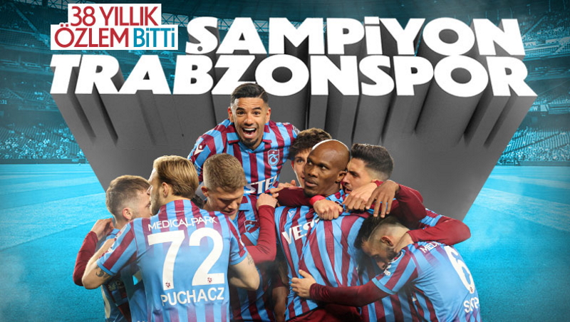 Трабзонспор — чемпион Турции по футболу