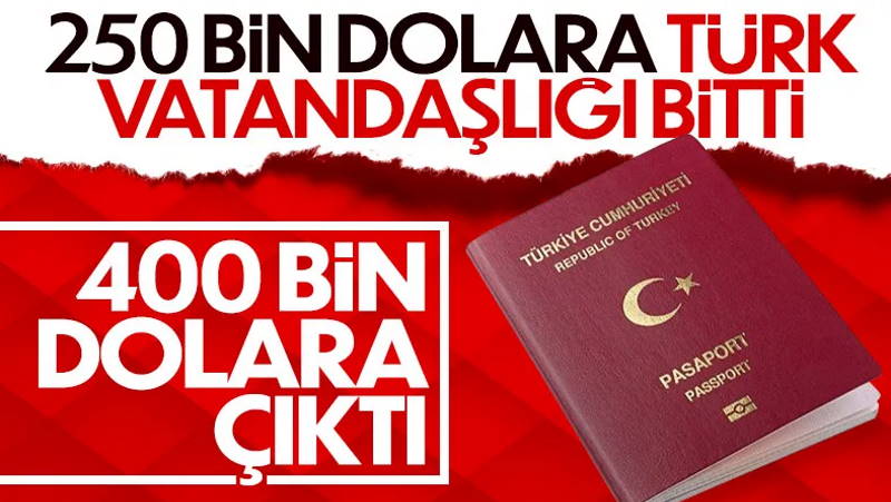 Турция увеличила порог «покупки гражданства» и добавила новое условие