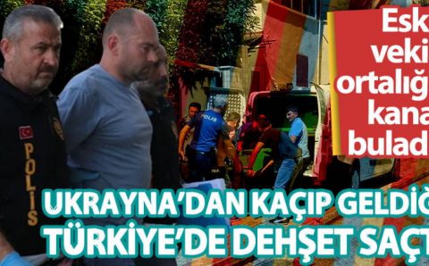 Бывший депутат из Украины убил двух своих детей в Алании