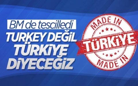 ООН одобрило международное название Türkiye