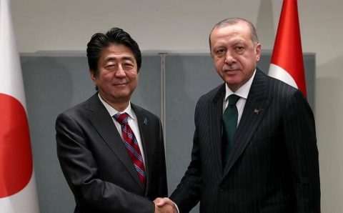 Эрдоган и МИД Турции соболезнуют в связи с гибелью Синдзо Абэ