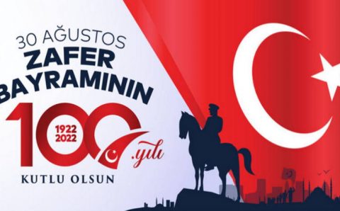 Турция сегодня празднует 100-ю годовщину со Дня победы