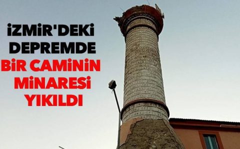 Измир ночью пережил землетрясение 4,9 баллов