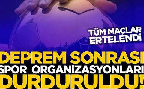 Турция приостановила все спортивные мероприятия в стране