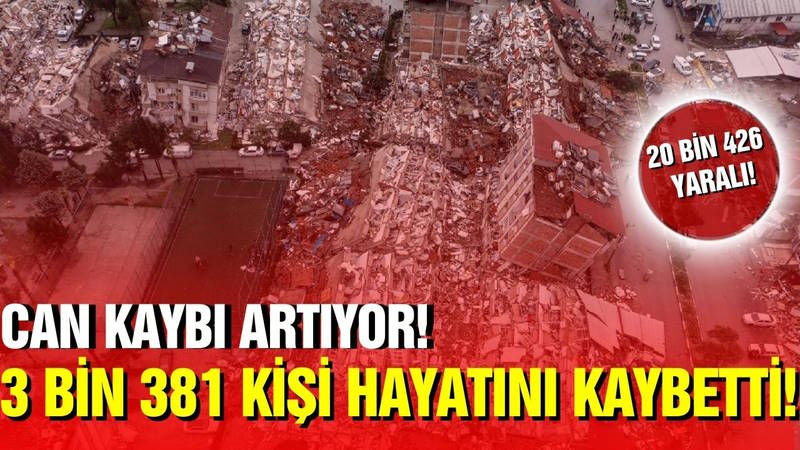 Число жертв землетрясения в Турции превысило 3 тысячи
