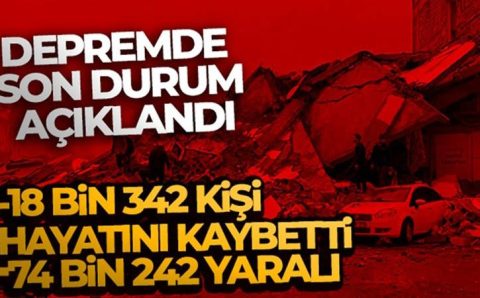 Непрекращающаяся боль Турции: более 18 тысяч погибших