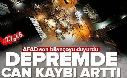 Землетрясение в Турции: погибших более 38 тысяч, толчки продолжаются