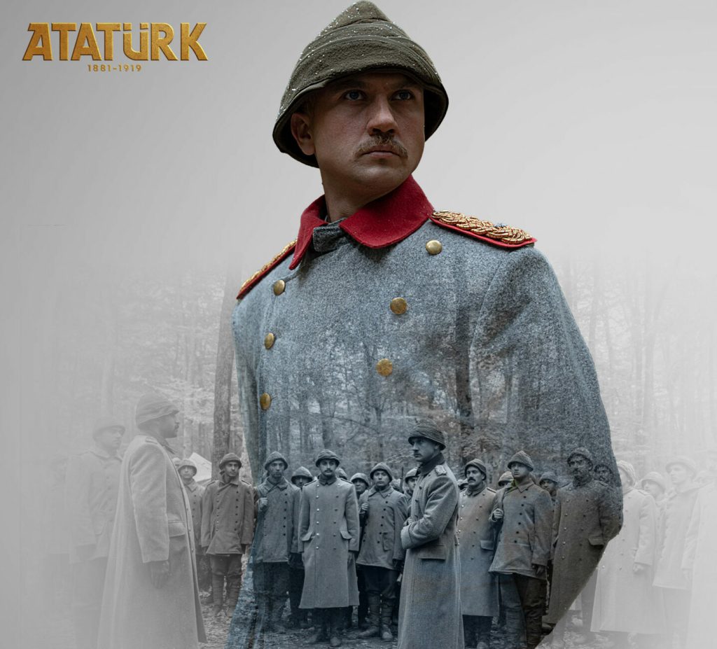 Второй фильм «Ататюрк 1881-1919» выйдет в прокат 5 января