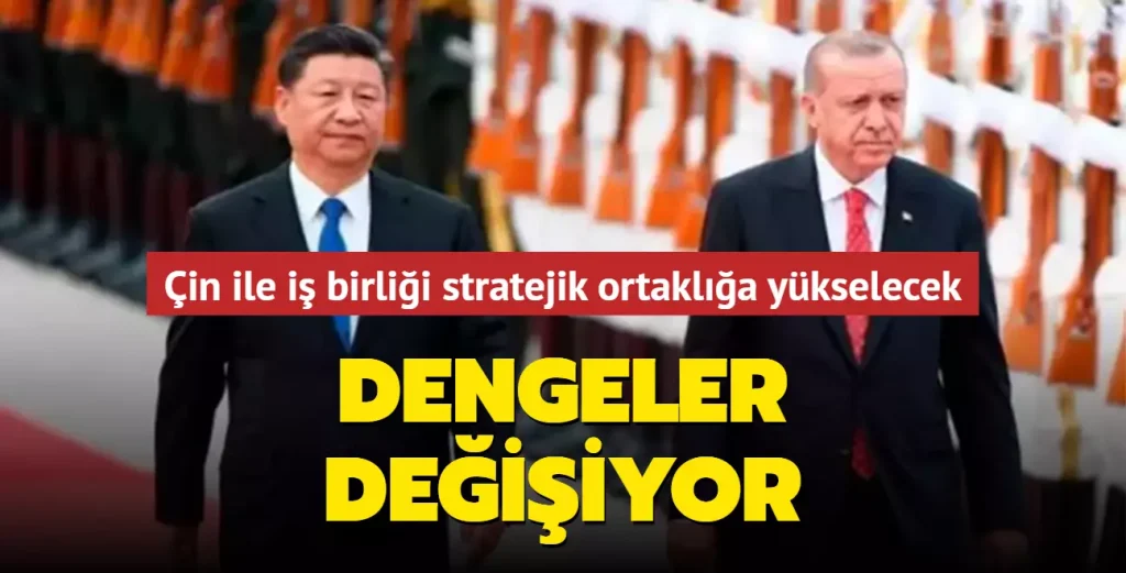 Сотрудничество Турции с Китаем поднимается до стратегического партнёрства
