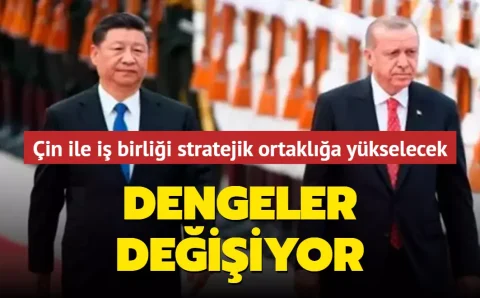 Сотрудничество Турции с Китаем поднимается до стратегического партнёрства