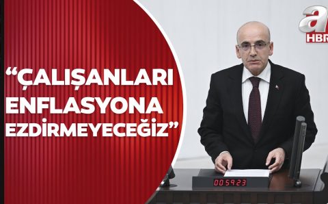 Мехмет Шимшек намерен снизить инфляцию вдвое в 2024 году