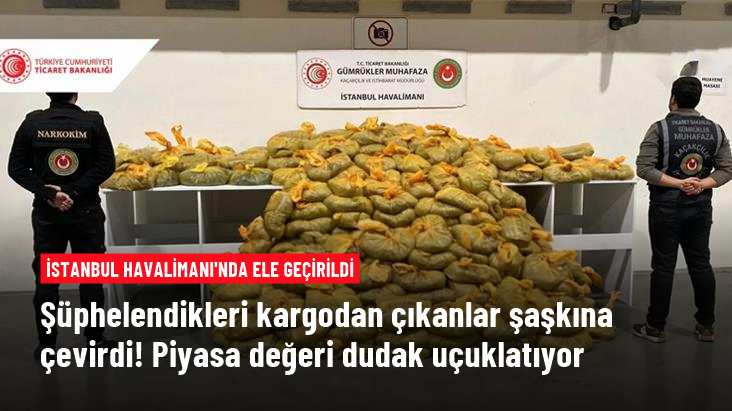 В аэропорту Стамбула изъято 568 кг наркотиков стоимостью 68 млн. лир