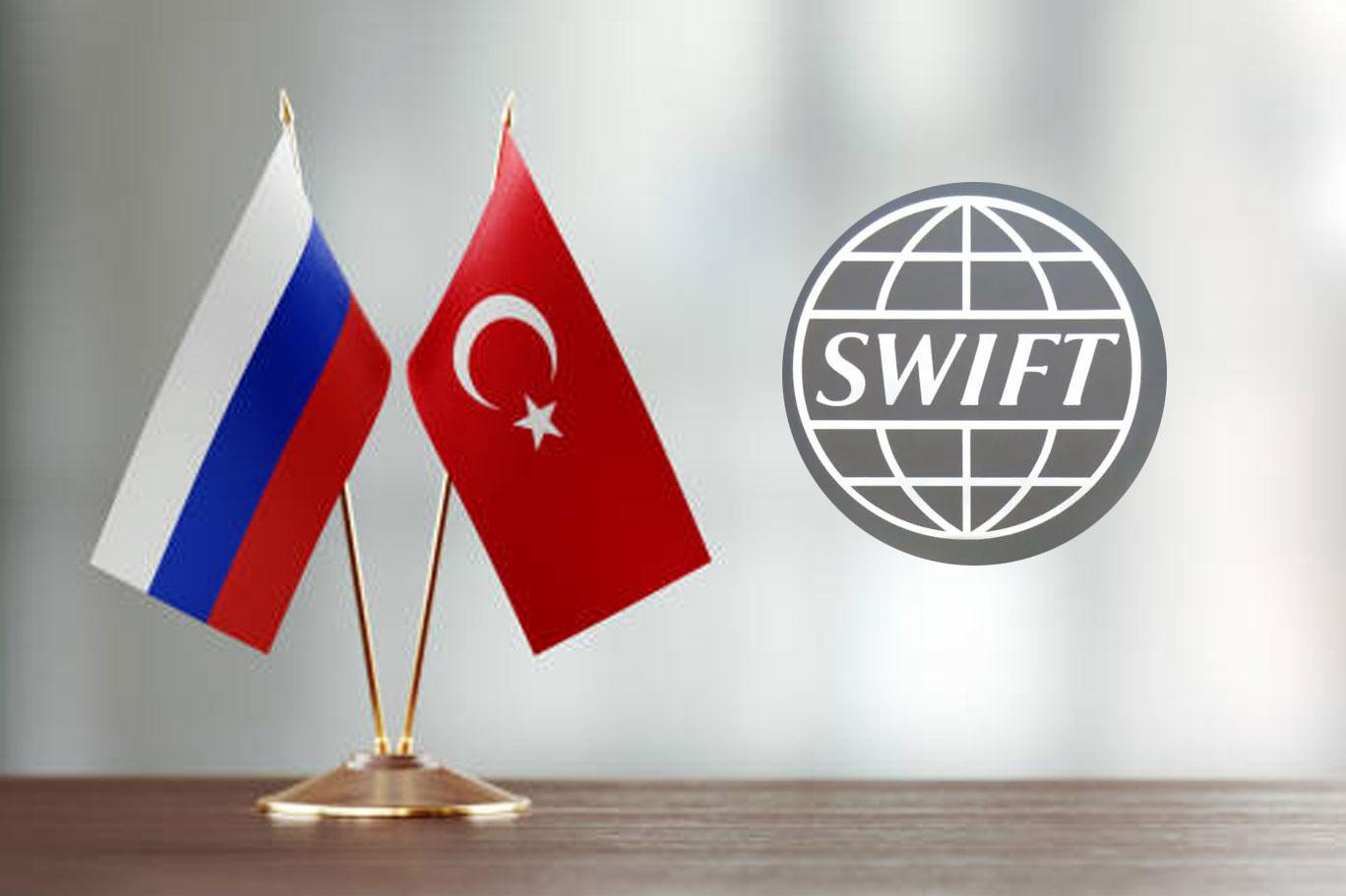 Турция заинтересовалась российским аналогом SWIFT