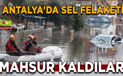 Анталия: наводнения, закрытие школ 13 и 14 февраля, и запрет на движение мотокурьеров
