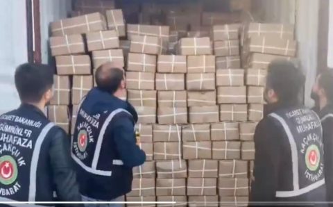 На таможенных пунктах Турции предотвращена контрабанда на сумму 112,5 миллионов лир