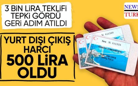 500 лир за выезд из Турции