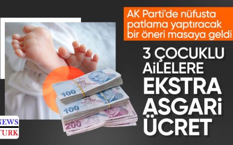 Поддержка в размере 17 000 лир за третьего ребенка