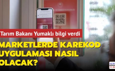 Проверить магазин, булочную или предприятие станет легче с QR